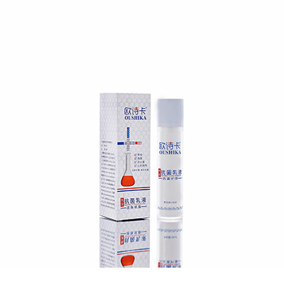 铜山母婴常备抗菌乳液